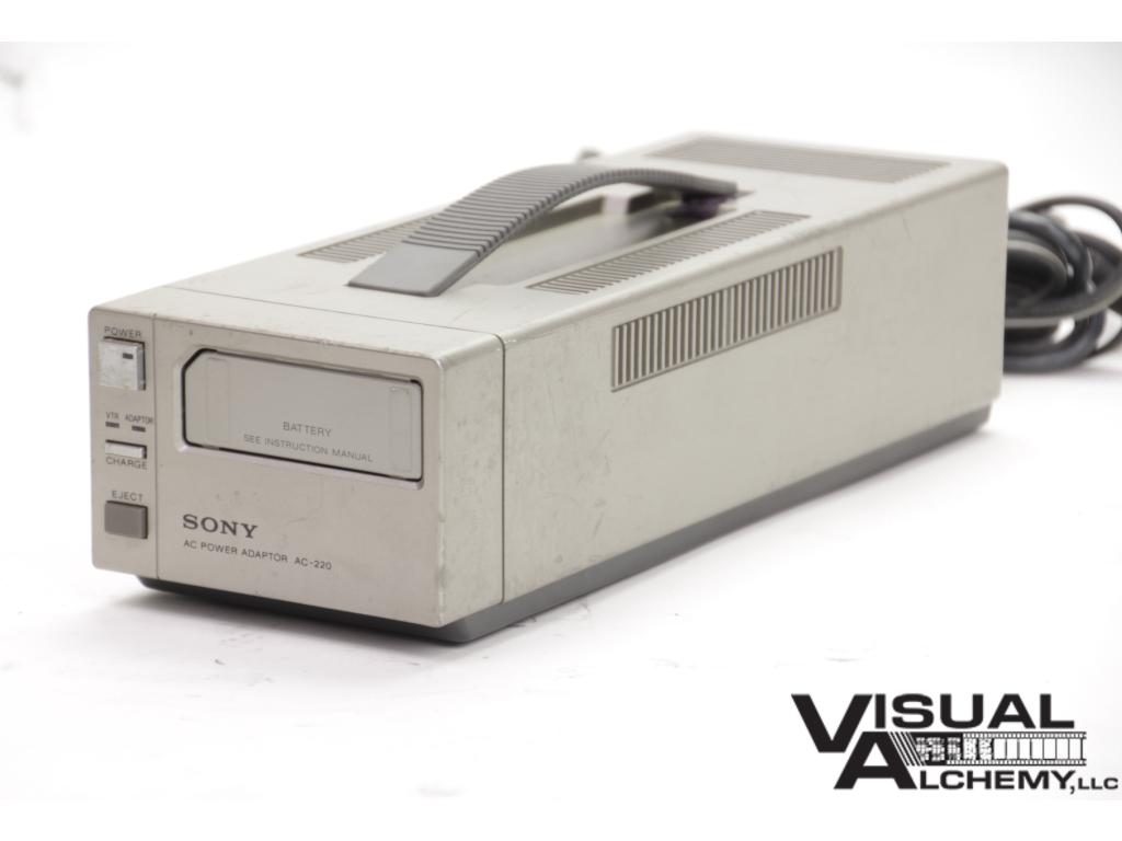 1990's Sony Battery Charger / Power Adapter