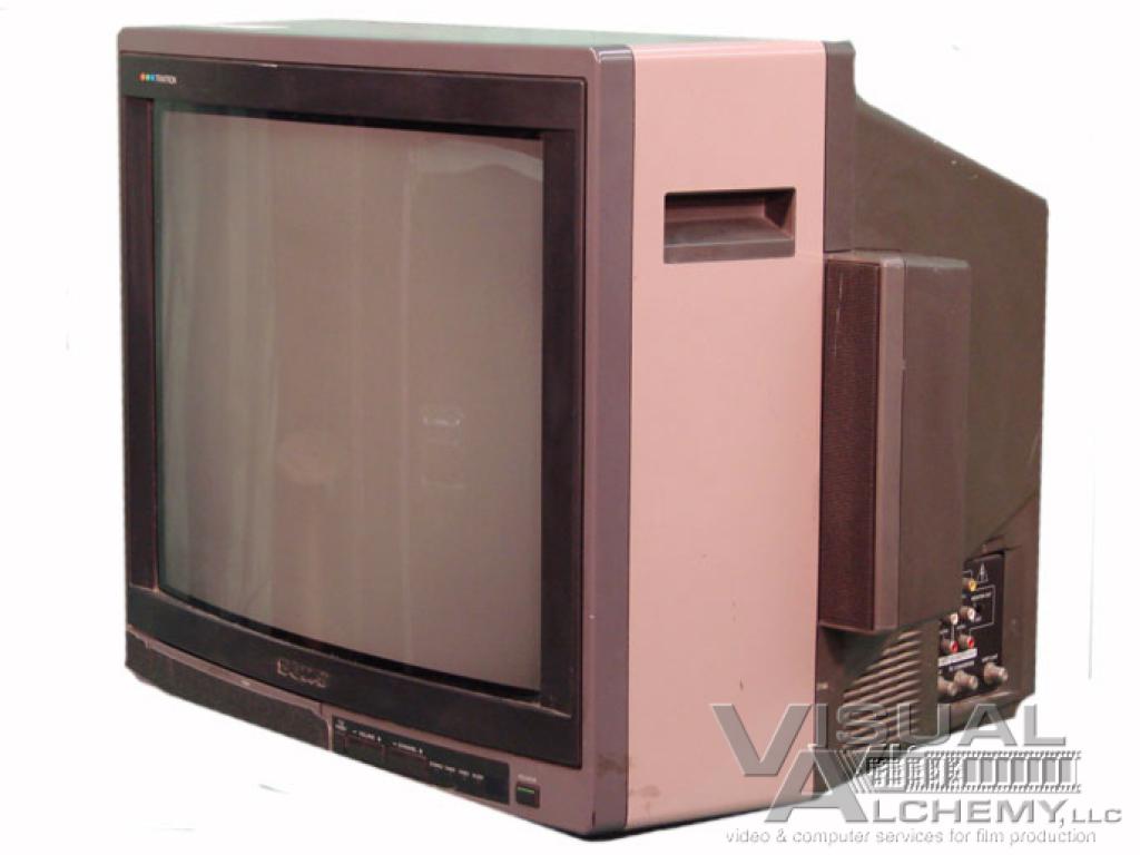 1992 20" SONY KV-2093s