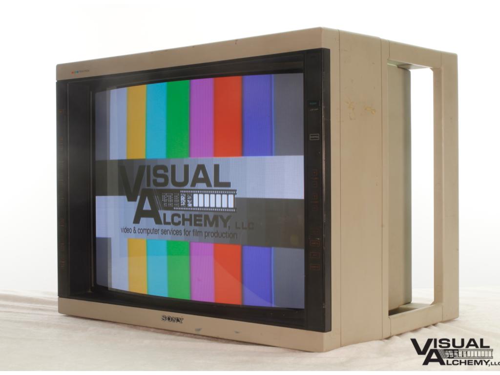 1990's 25" Sony PVM-2530 BEIGE #3