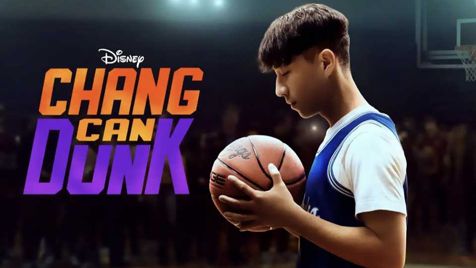 Chang Can Dunk