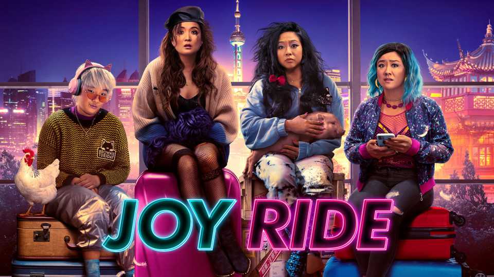 Joyride